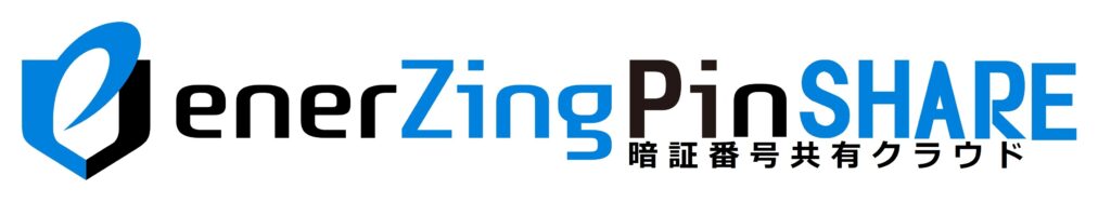 暗証番号共有クラウド「ピンシェア」のロゴです。